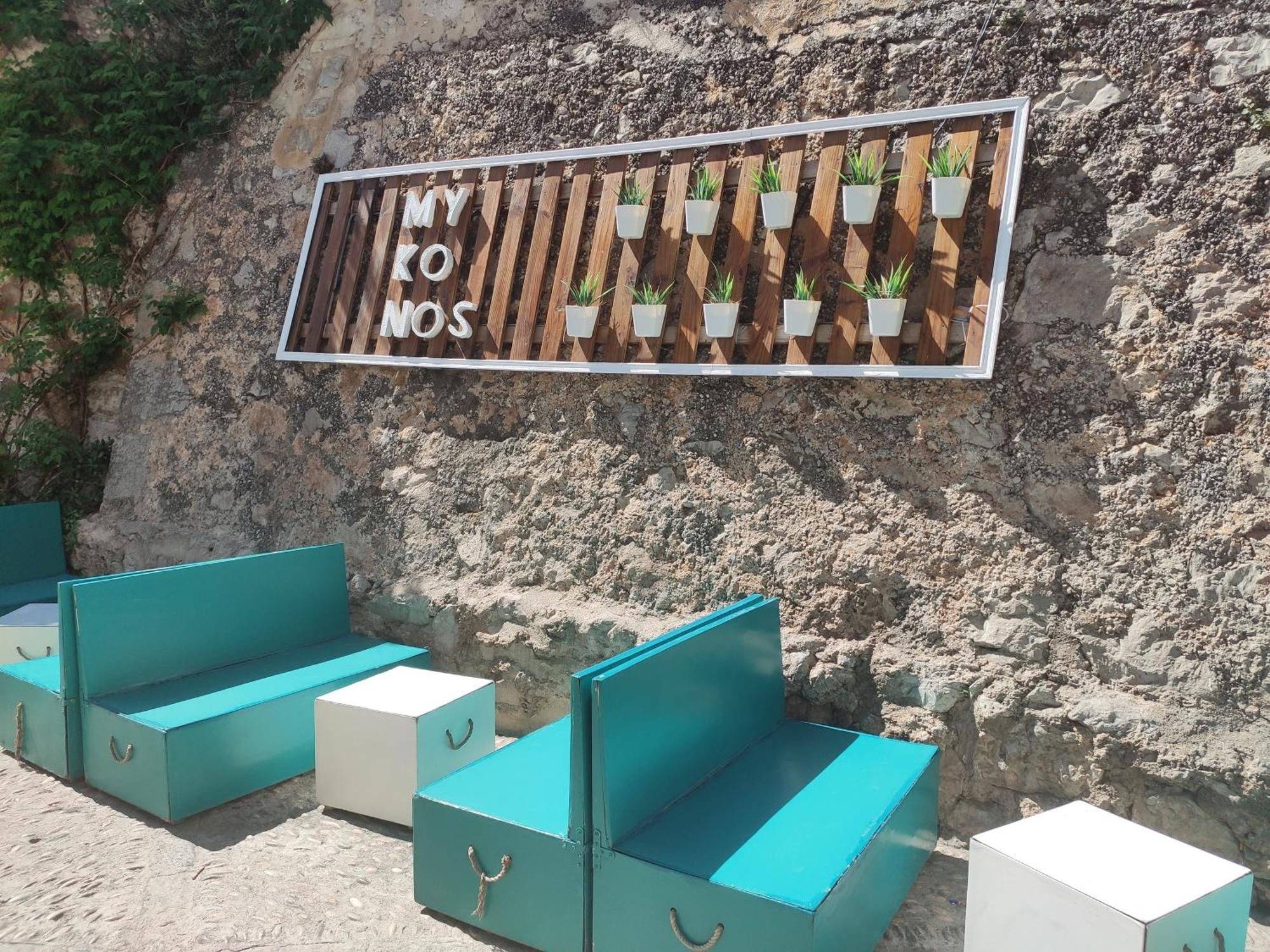 Apartamentos Mykonos 3000 Peñíscola Dış mekan fotoğraf
